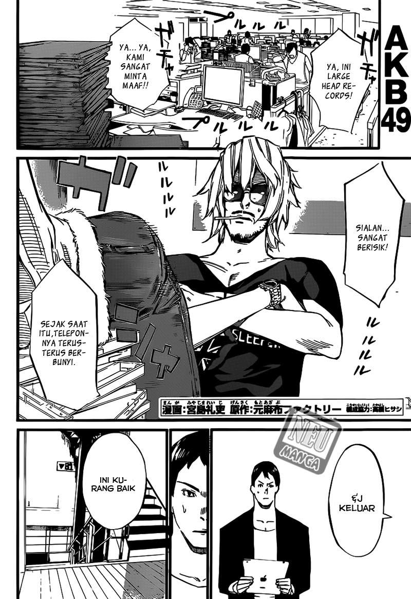 AKB49 Chapter 87 - Halaman 4