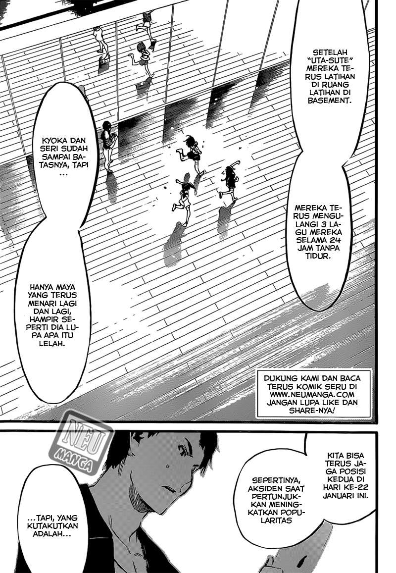 AKB49 Chapter 87 - Halaman 5