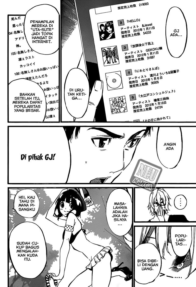 AKB49 Chapter 87 - Halaman 6