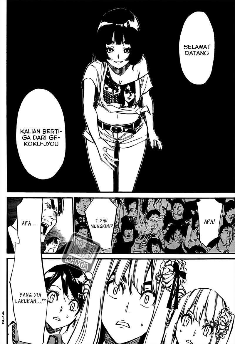 AKB49 Chapter 86 - Halaman 12