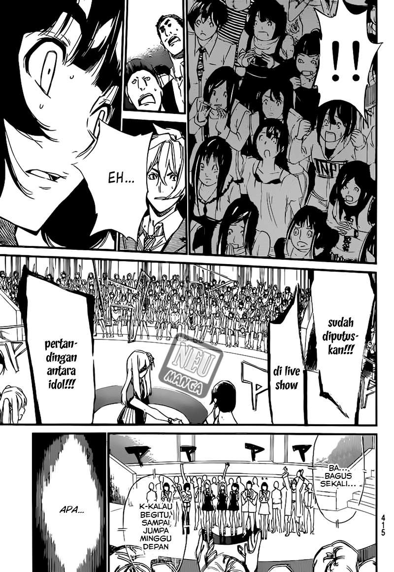 AKB49 Chapter 86 - Halaman 15