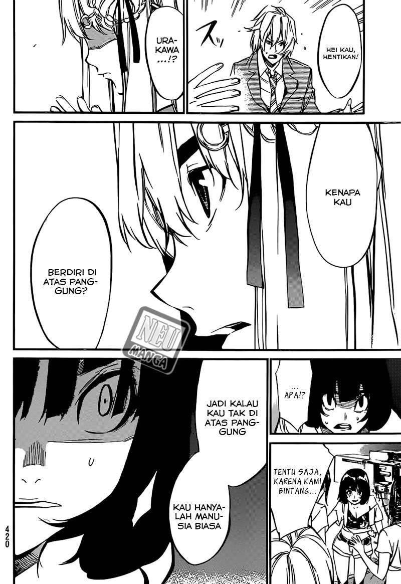 AKB49 Chapter 86 - Halaman 20