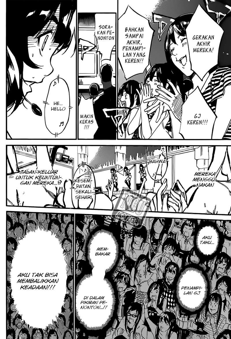 AKB49 Chapter 86 - Halaman 6