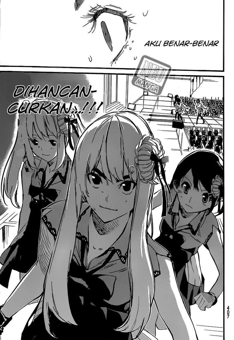 AKB49 Chapter 86 - Halaman 7