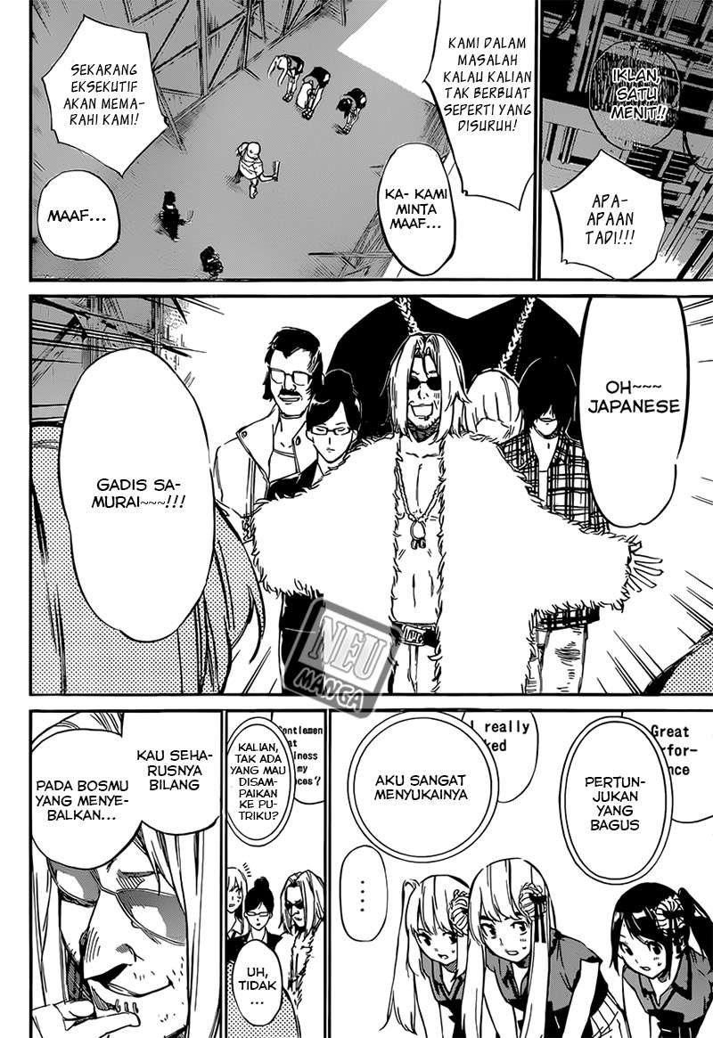 AKB49 Chapter 86 - Halaman 8