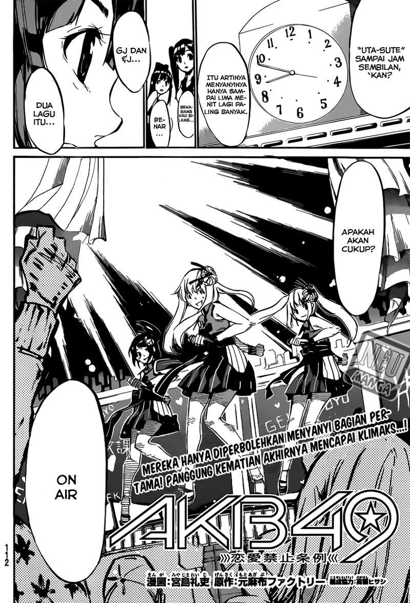 AKB49 Chapter 85 - Halaman 4