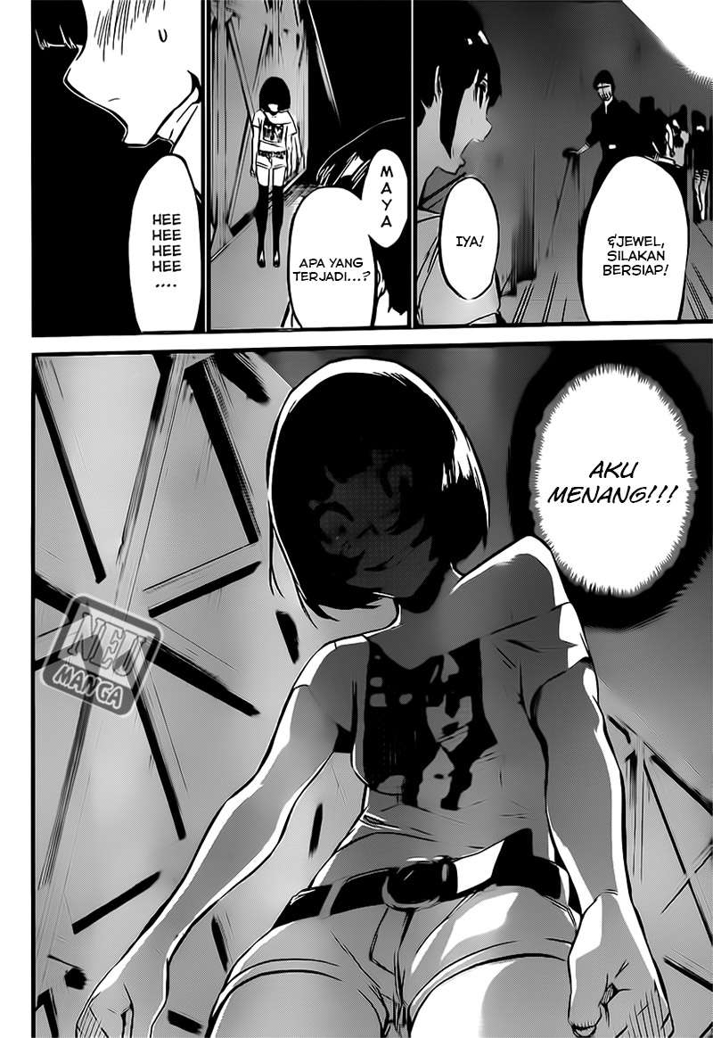 AKB49 Chapter 85 - Halaman 6