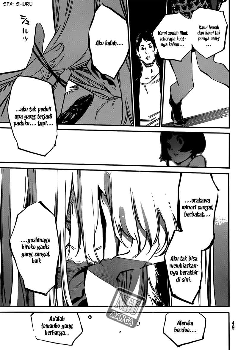 AKB49 Chapter 83 - Halaman 15