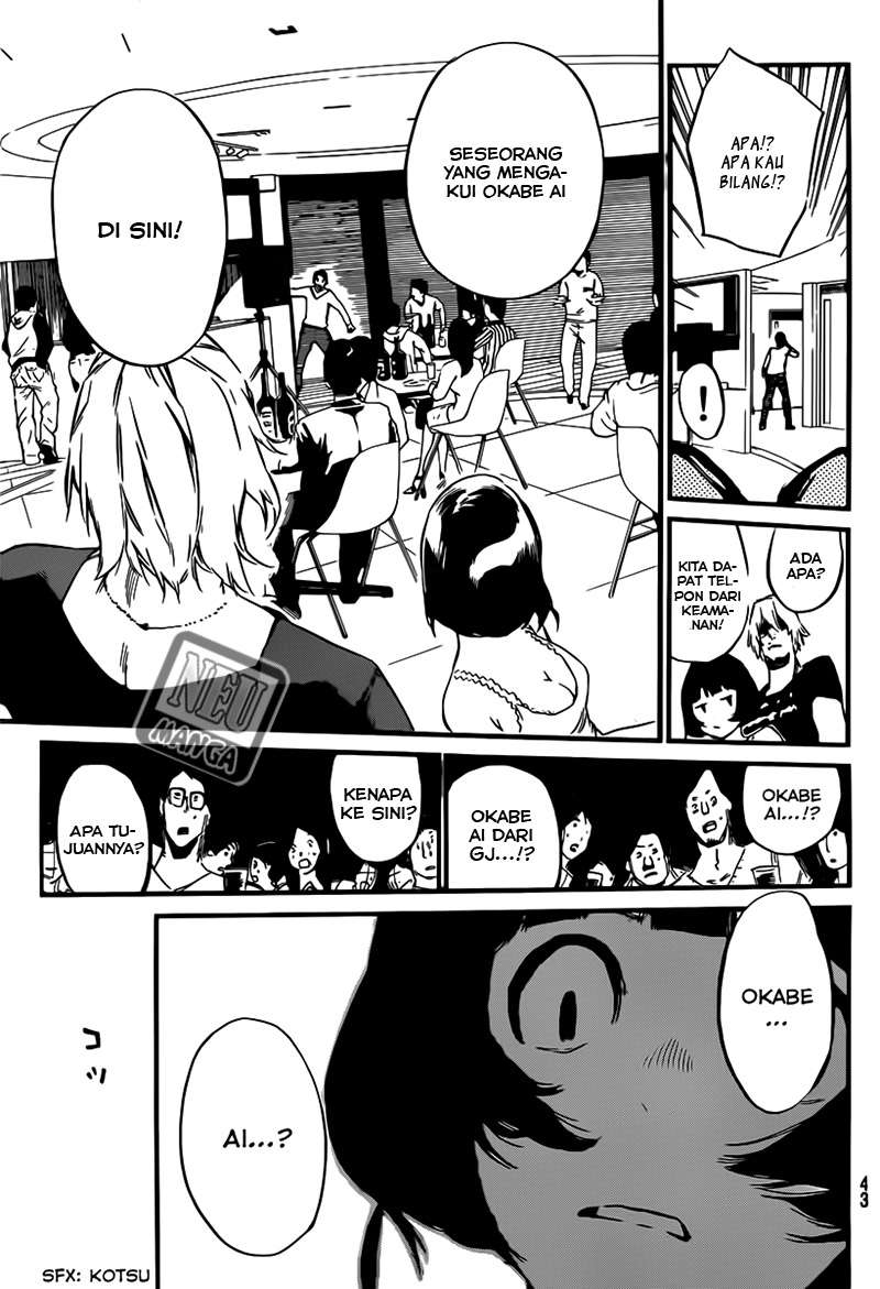 AKB49 Chapter 83 - Halaman 9