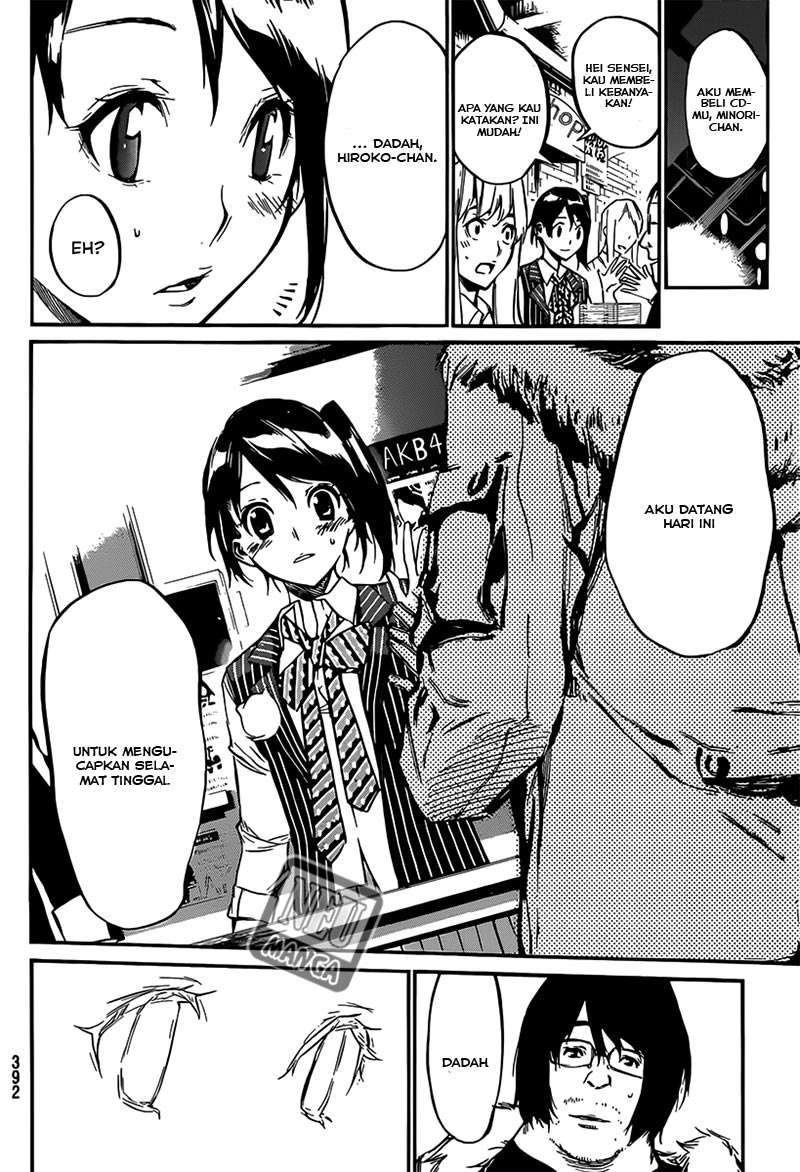 AKB49 Chapter 82 - Halaman 14