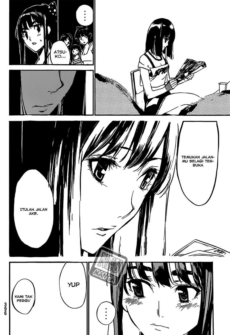AKB49 Chapter 82 - Halaman 18