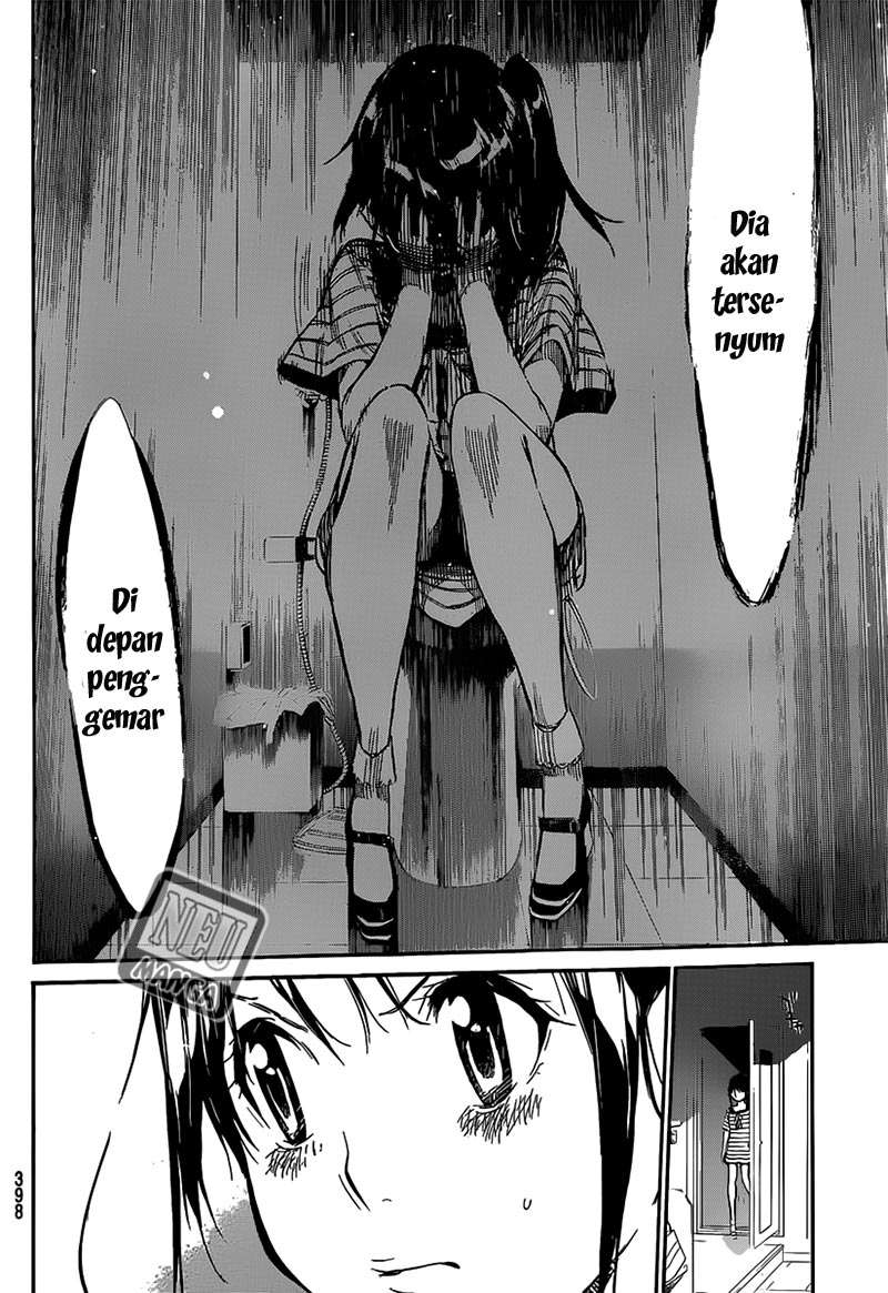 AKB49 Chapter 82 - Halaman 20