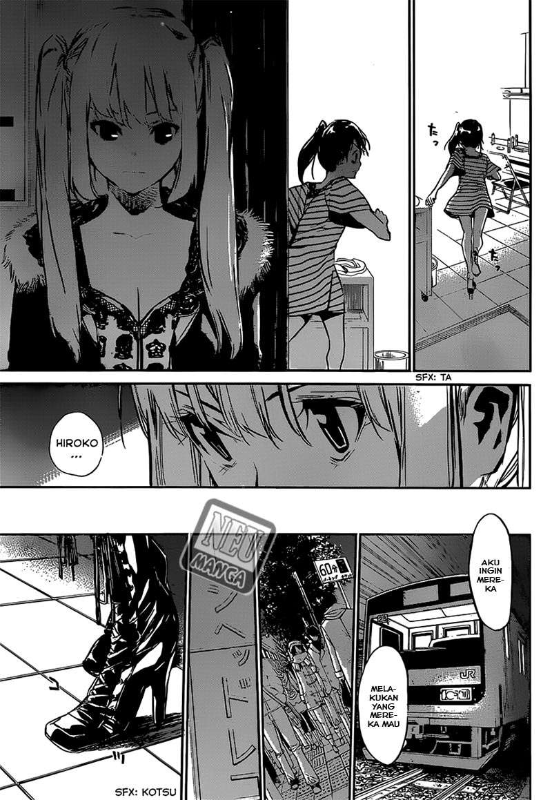 AKB49 Chapter 82 - Halaman 21