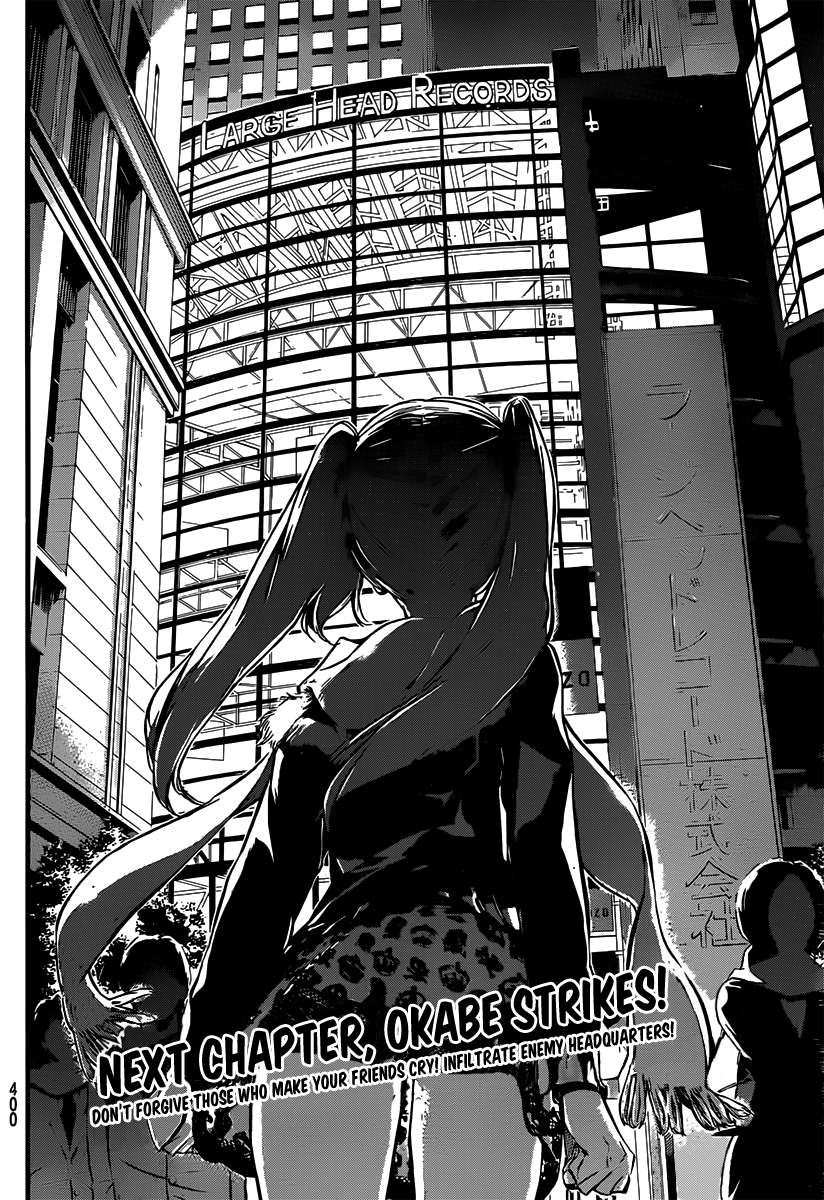 AKB49 Chapter 82 - Halaman 22