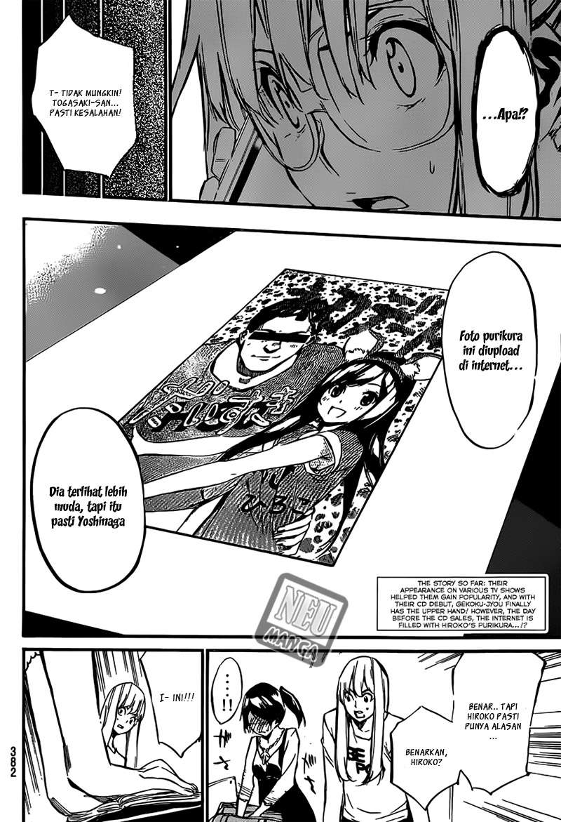AKB49 Chapter 82 - Halaman 4