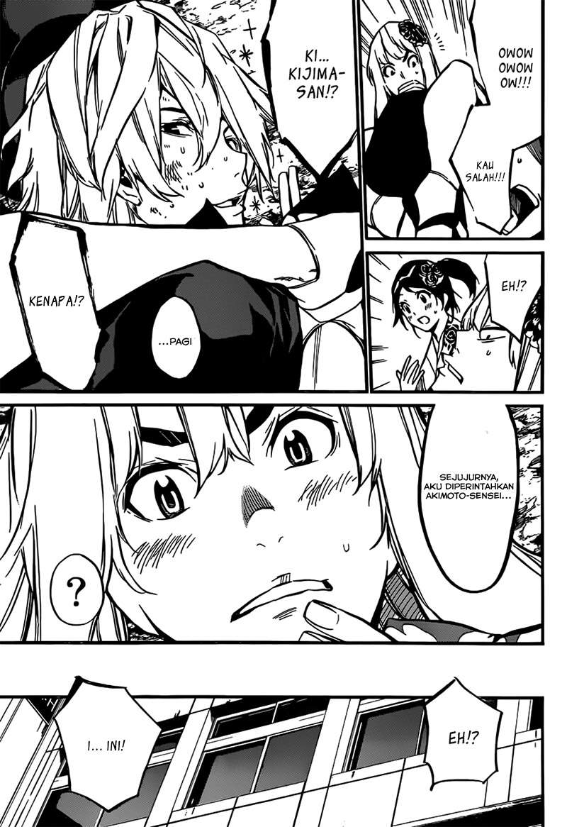 AKB49 Chapter 81 - Halaman 17