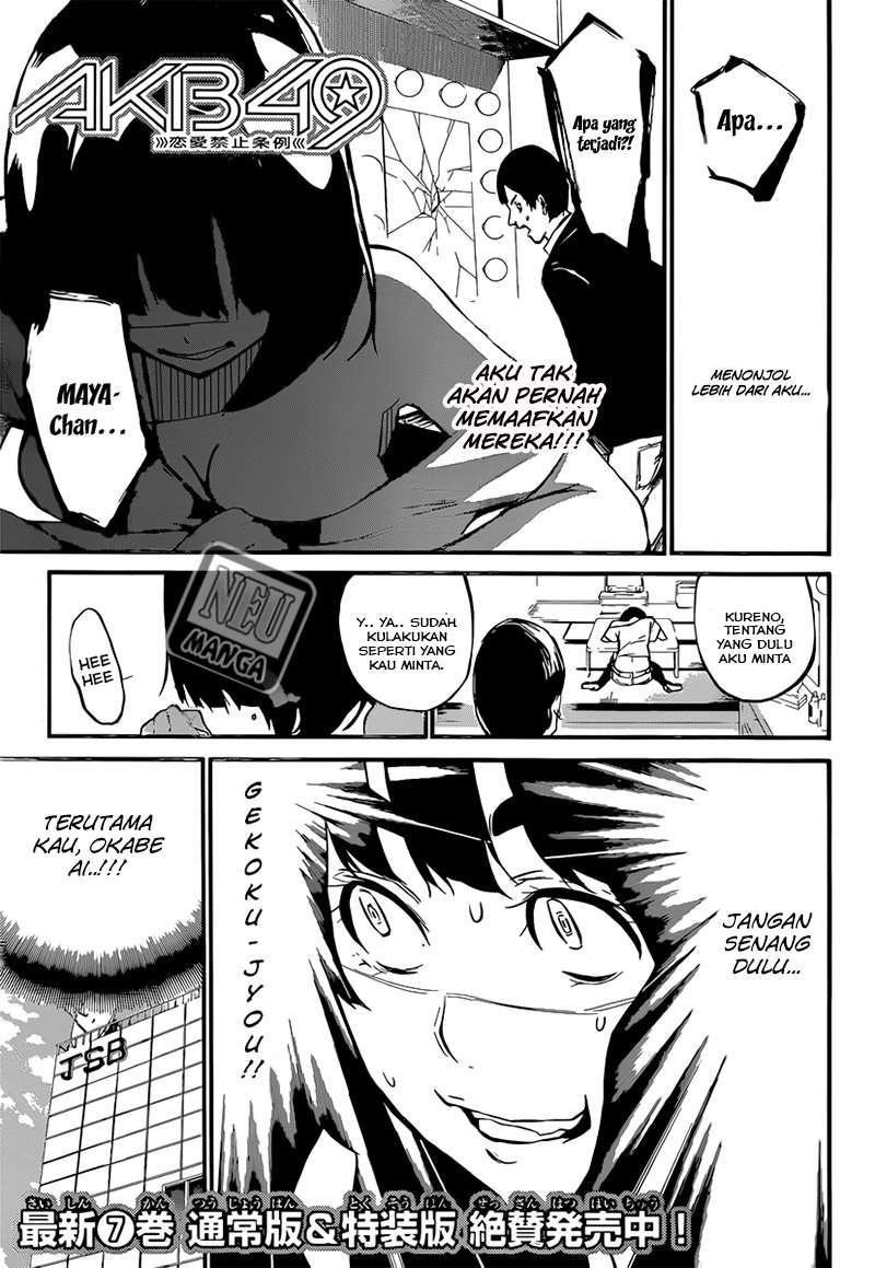 AKB49 Chapter 81 - Halaman 3