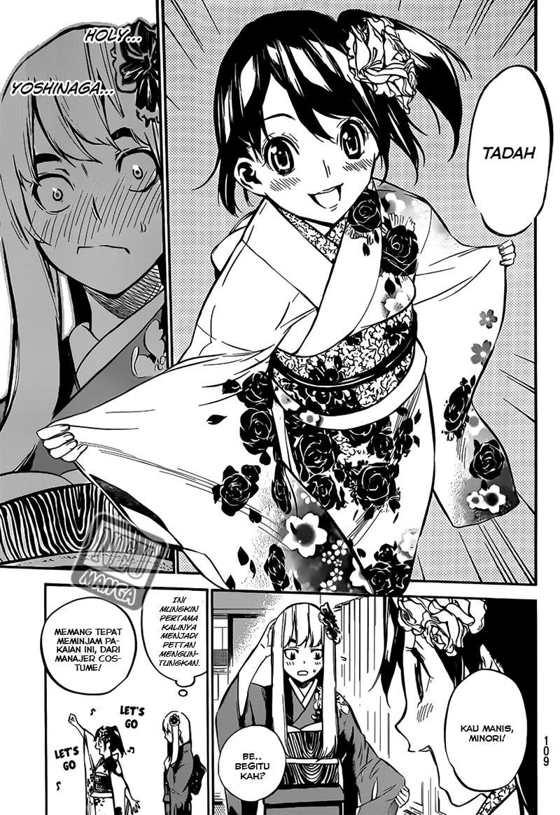 AKB49 Chapter 81 - Halaman 7