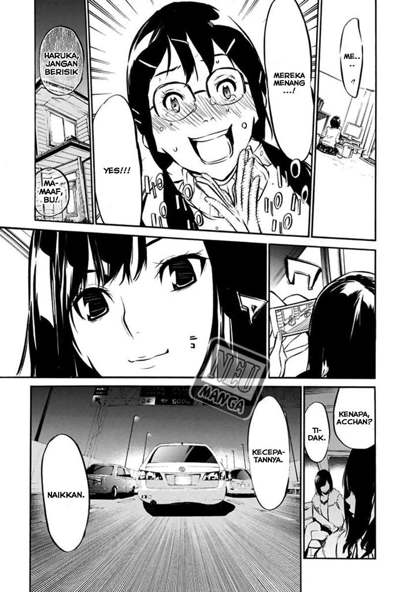 AKB49 Chapter 80 - Halaman 13