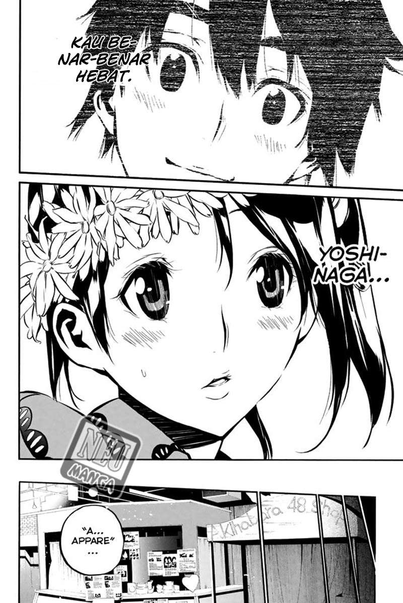 AKB49 Chapter 80 - Halaman 16