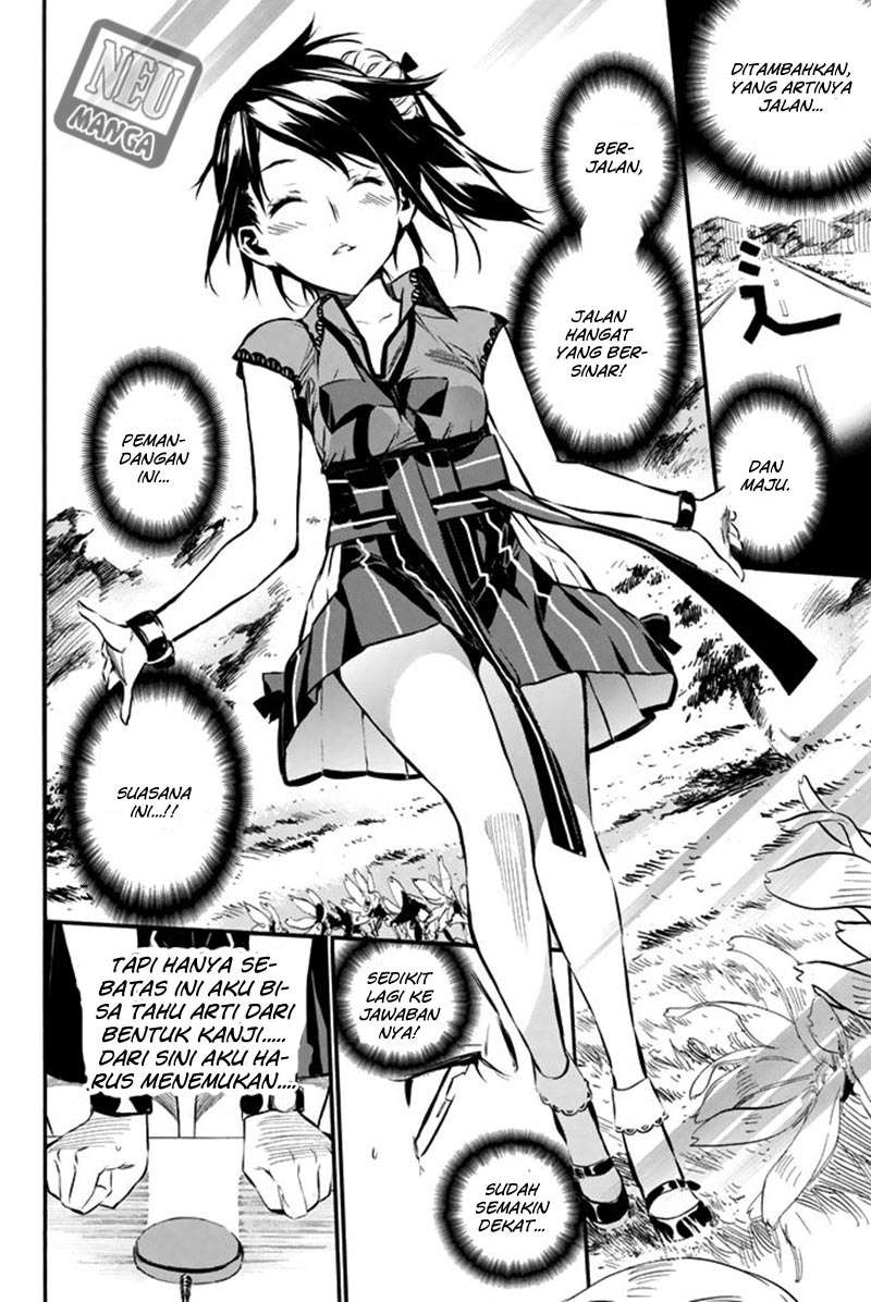 AKB49 Chapter 80 - Halaman 7