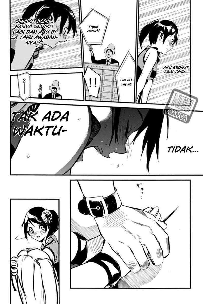 AKB49 Chapter 80 - Halaman 9