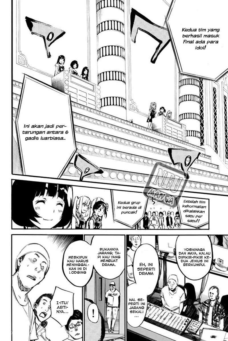 AKB49 Chapter 79 - Halaman 11