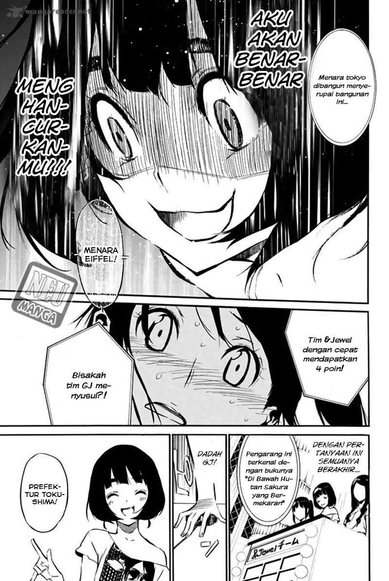 AKB49 Chapter 79 - Halaman 14