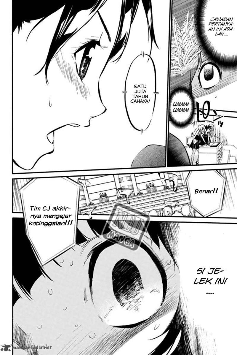 AKB49 Chapter 79 - Halaman 17
