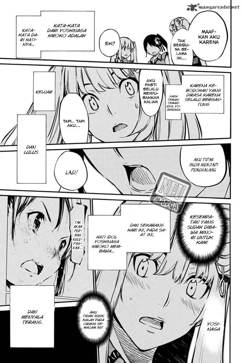 AKB49 Chapter 79 - Halaman 18
