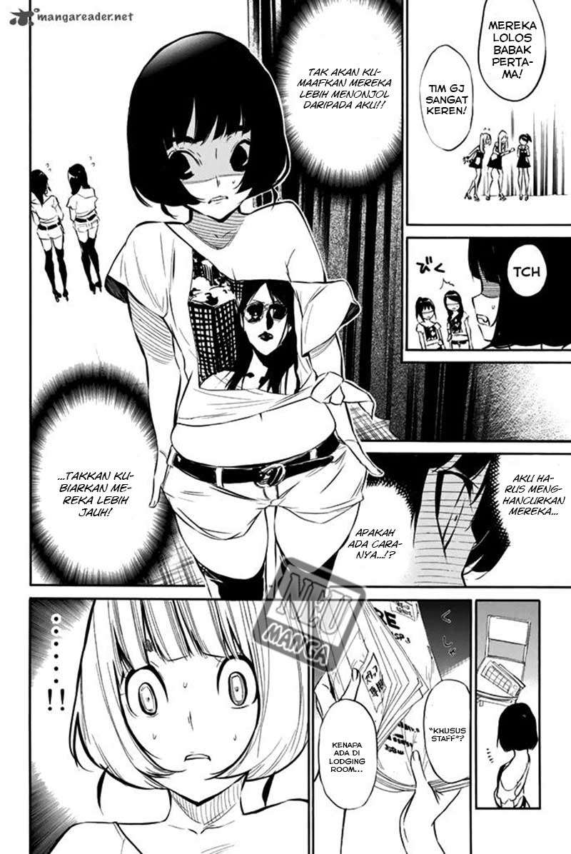 AKB49 Chapter 79 - Halaman 5