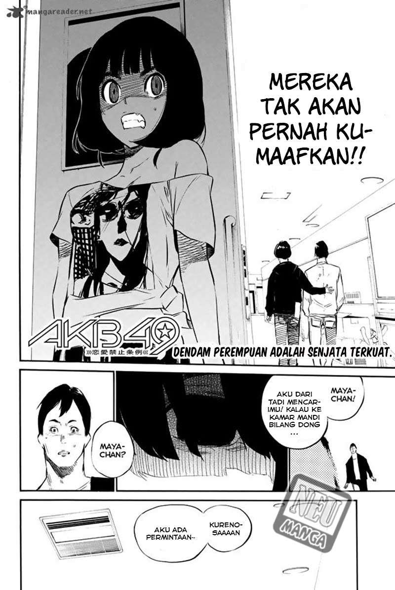 AKB49 Chapter 78 - Halaman 3