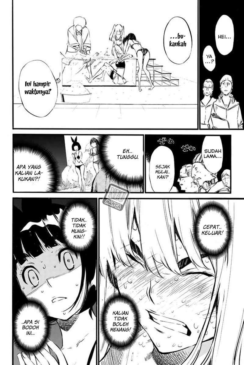 AKB49 Chapter 77 - Halaman 12