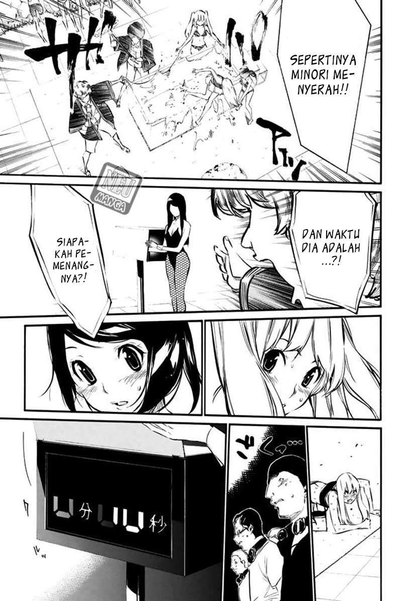 AKB49 Chapter 77 - Halaman 15
