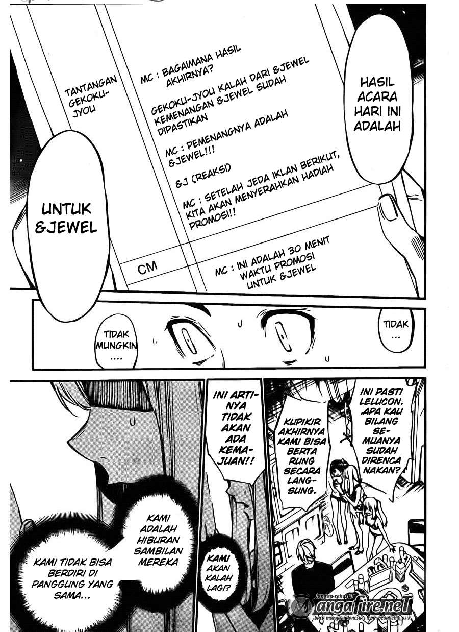 AKB49 Chapter 76 - Halaman 15