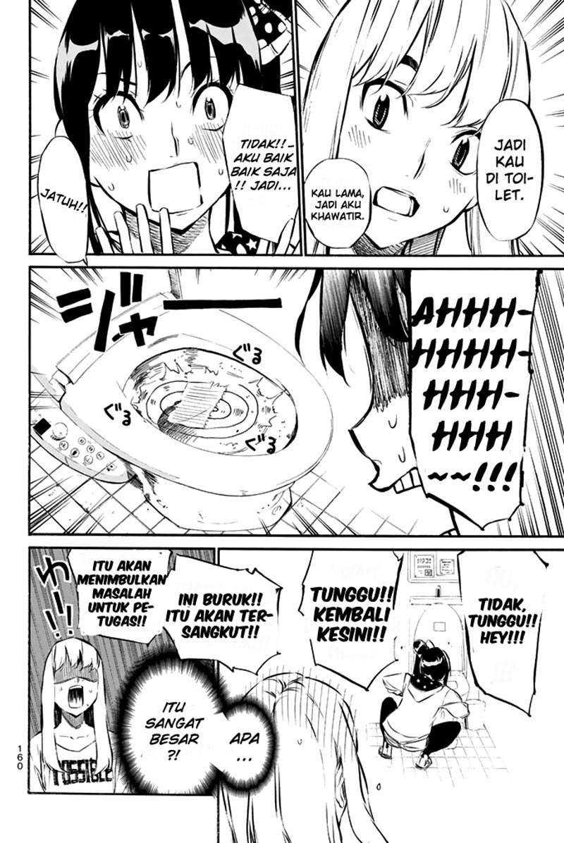 AKB49 Chapter 75 - Halaman 11
