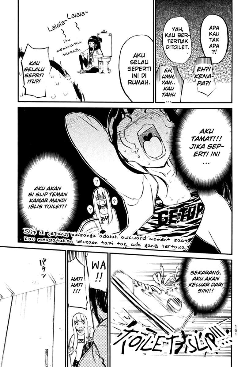 AKB49 Chapter 75 - Halaman 12