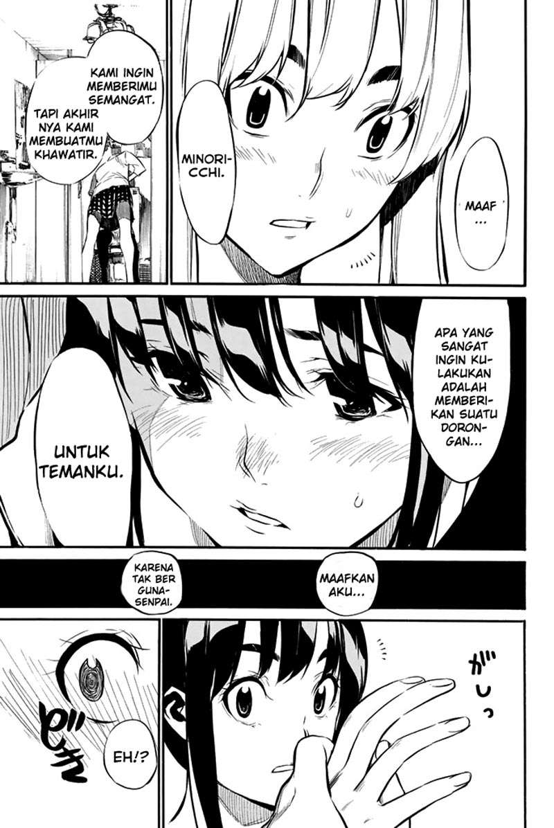 AKB49 Chapter 75 - Halaman 14
