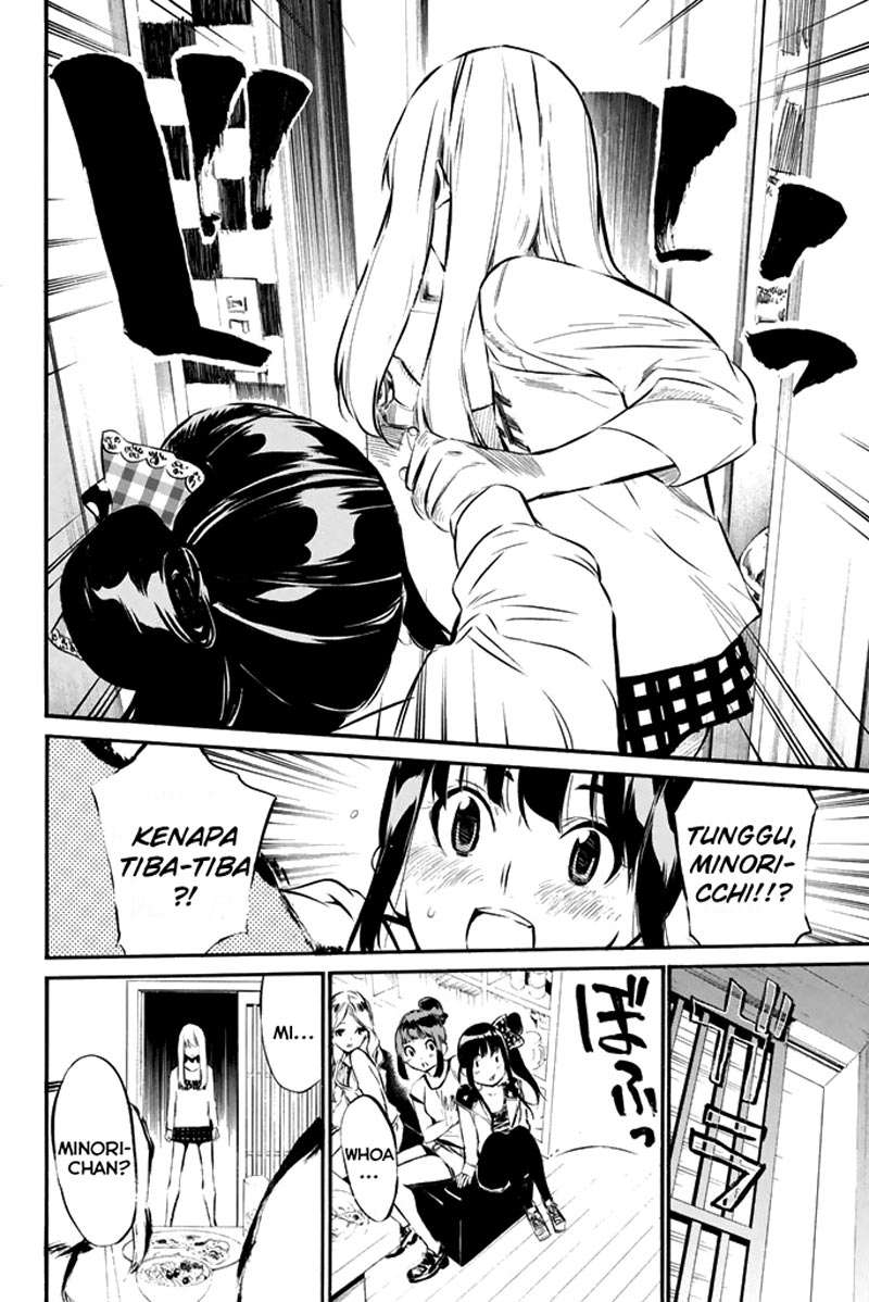 AKB49 Chapter 75 - Halaman 15