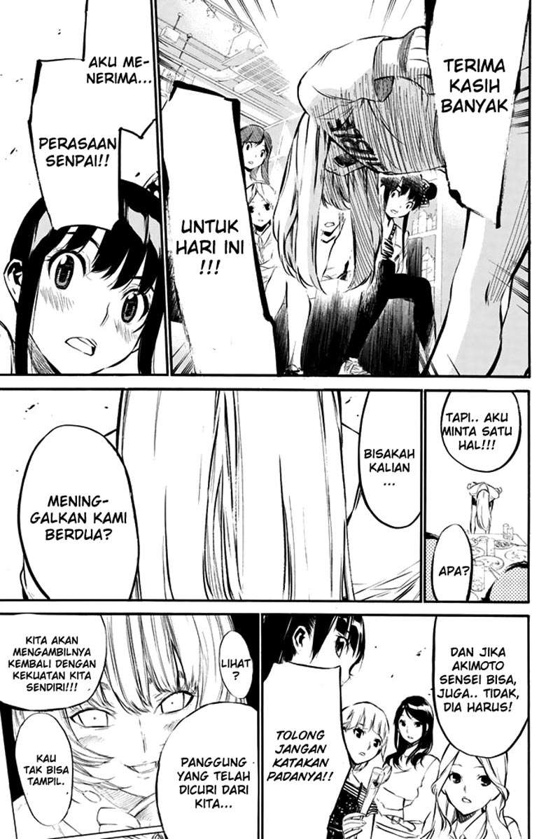 AKB49 Chapter 75 - Halaman 16