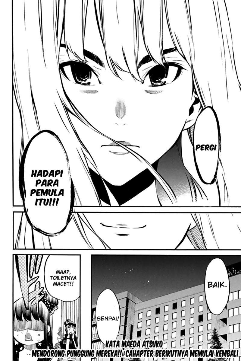 AKB49 Chapter 75 - Halaman 20