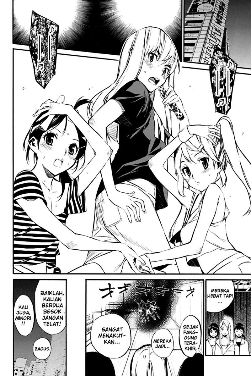 AKB49 Chapter 75 - Halaman 3