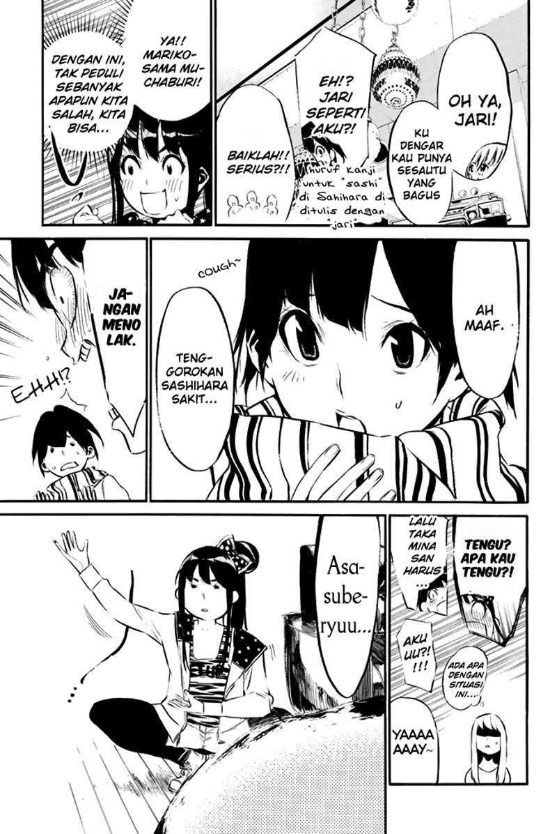 AKB49 Chapter 75 - Halaman 8