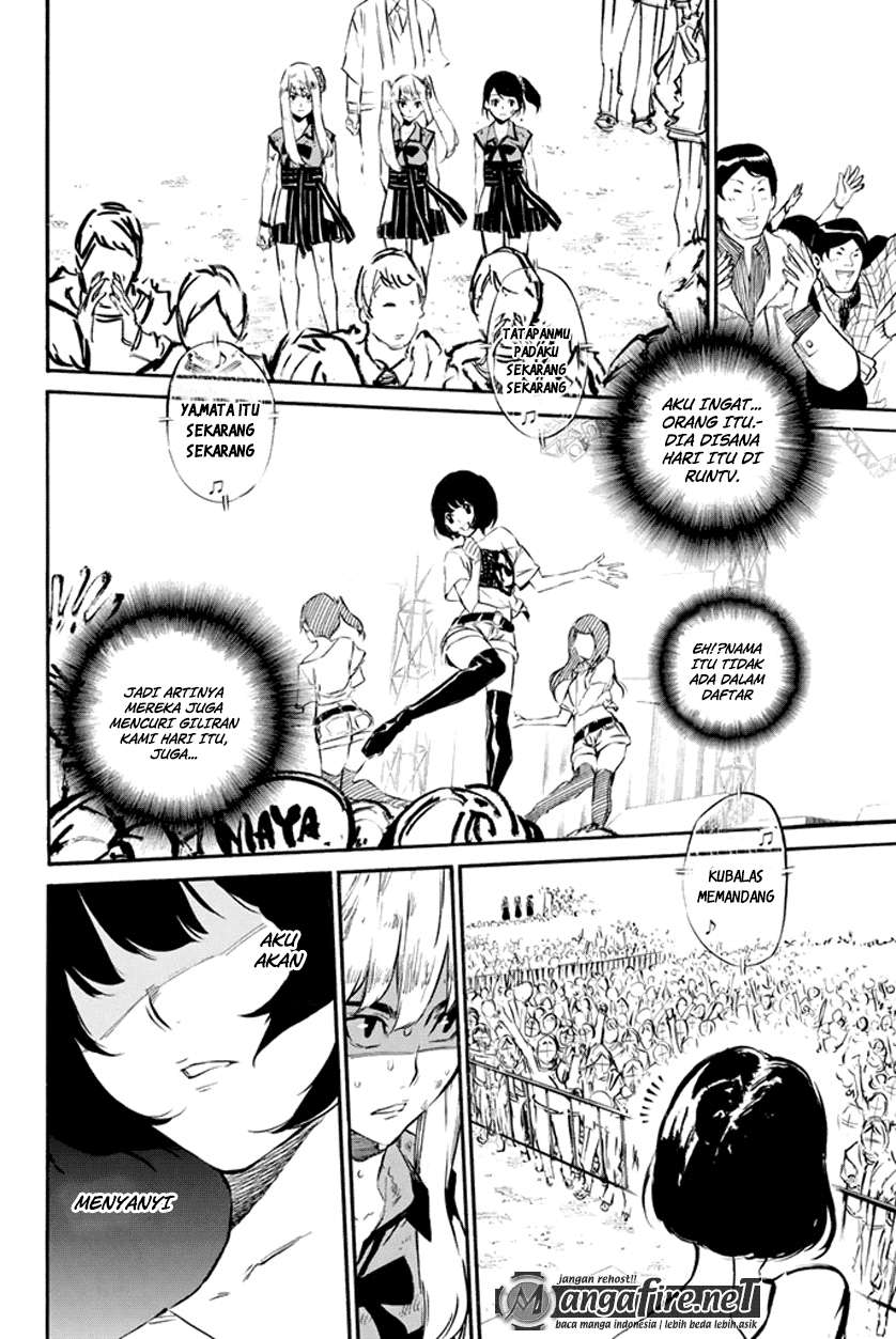 AKB49 Chapter 74 - Halaman 15