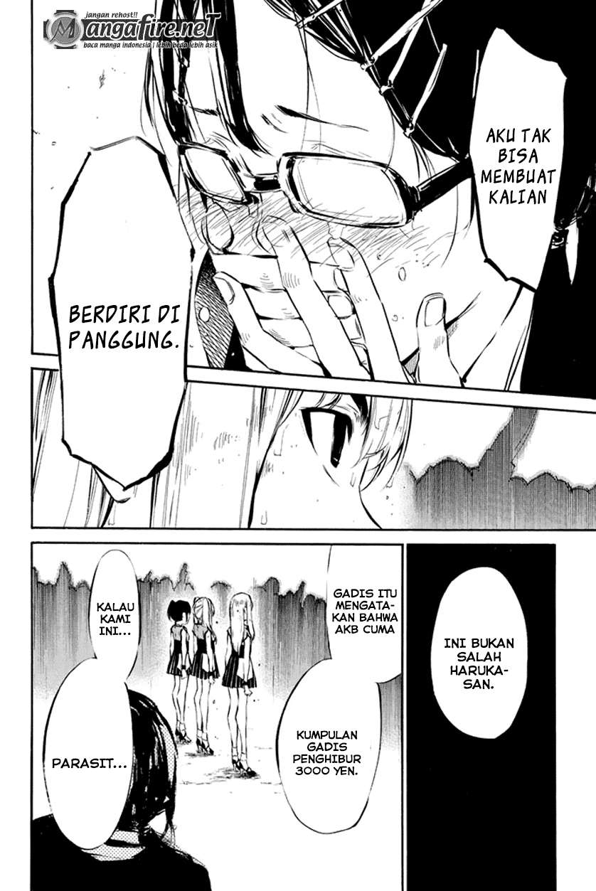 AKB49 Chapter 74 - Halaman 17