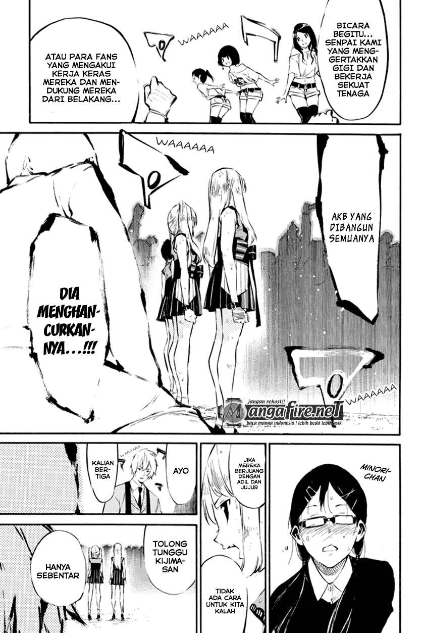 AKB49 Chapter 74 - Halaman 18
