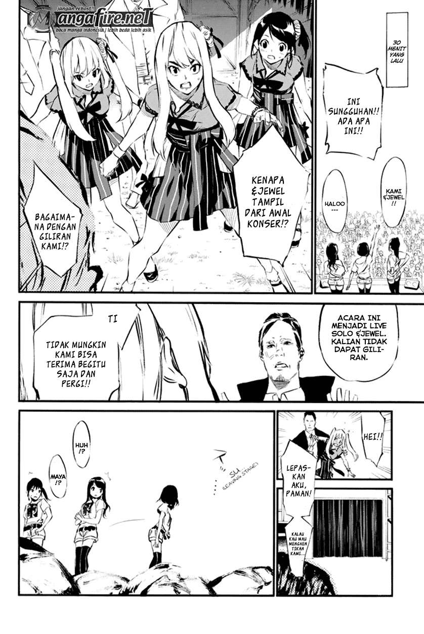 AKB49 Chapter 74 - Halaman 5