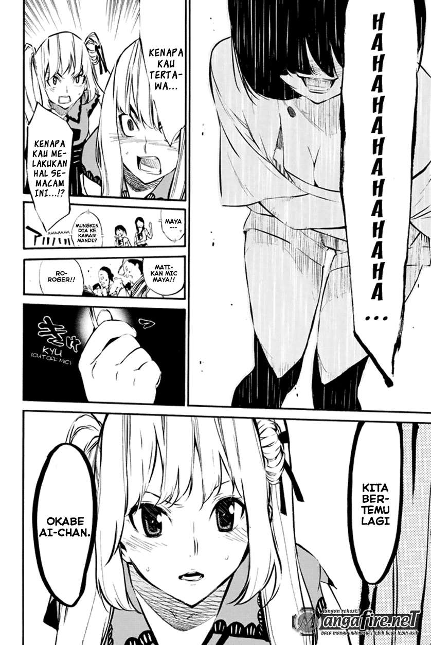 AKB49 Chapter 74 - Halaman 7