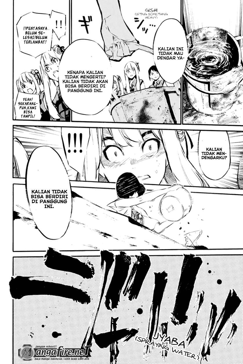 AKB49 Chapter 74 - Halaman 9