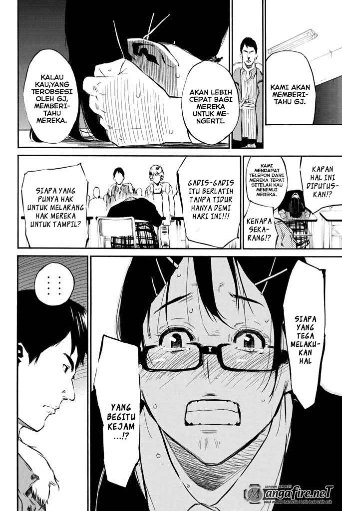AKB49 Chapter 73 - Halaman 13